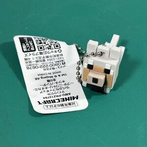 Wolf Putit Minecraft Rubber Mascot Mini Figure Keychain from Japan New W Tag